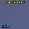 2MASS J23264317-4220513