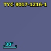 2MASS J23422431-4103497
