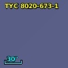 2MASS J23363533-4410063