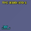 2MASS J19294518-4729525