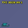 2MASS J21364030-4735434