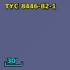 2MASS J22440880-4534381