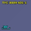 2MASS J22313721-4859086