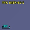 2MASS J23561127-4651395