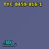 2MASS J23353167-4852164