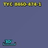 2MASS J23465274-4926112