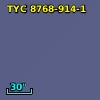2MASS J19182581-5753496