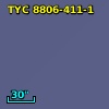 2MASS J21224763-5346017