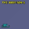 2MASS J21344880-5303102