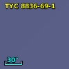 2MASS J23494892-5707573