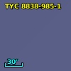 2MASS J23365278-5742495