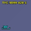 2MASS J20204445-6708436