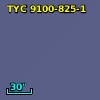 2MASS J20385253-6023210