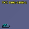 2MASS J20574524-6122201