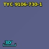 2MASS J21085430-6201250