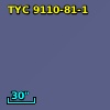 2MASS J21224664-6354564