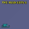 2MASS J21174852-6422149