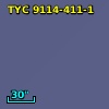 2MASS J21251527-6648025