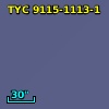 2MASS J21274004-6649036