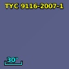 2MASS J22022557-6040492