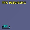 2MASS J23575479-6455501