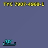 TYC 7907-4968-1
