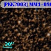 [PKK2003] MM1-0962