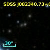 SDSS J082340.73+073326.6