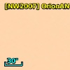 [ISK2007] 55