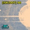 [ISK2007] 90