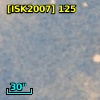 [ISK2007] 125