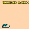 JCMTSE J053515.2-051614