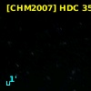 [CHM2007] HDC  354