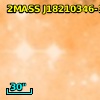 SSTGLMC G015.2113-00.7581
