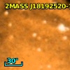 2MASS J18192520-1340280