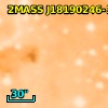 2MASS J18190246-1345416