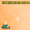 2MASS J18191096-1348491