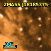 2MASS J18185375-1343029