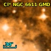 Cl* NGC 6611    GMD     574