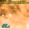 2MASS J18183684-1344227