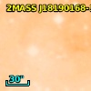 2MASS J18190168-1347100
