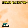 2MASS J18184709-1350141