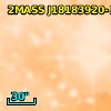 2MASS J18183920-1347589