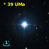 *  39 UMa