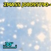 2XMMp J080957.9-472117