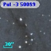 Pul -3   50089