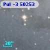 Pul -3   50253