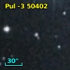 Pul -3   50402