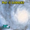 Pul -3 1100182