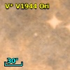 Haro 4-312